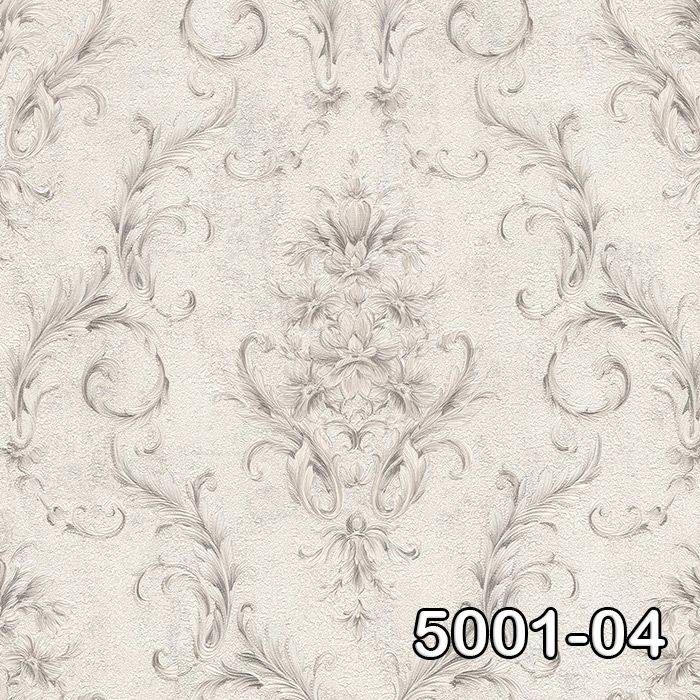 DECOWALL RETRO DUVAR KAĞIDI 5001-04