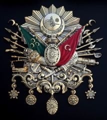 OSMANLI TUĞRASI DUVAR POSTERİ